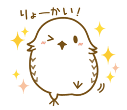 Cute white owl sticker #7222705