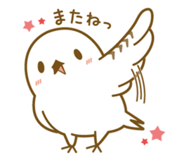 Cute white owl sticker #7222706