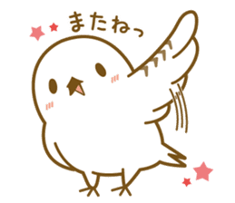 Cute white owl sticker #7222706