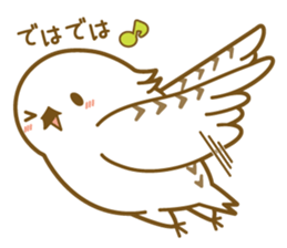 Cute white owl sticker #7222707