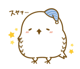 Cute white owl sticker #7222716