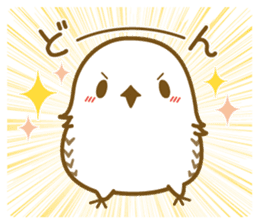 Cute white owl sticker #7222719