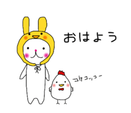 usako&usao 2 sticker #7222810