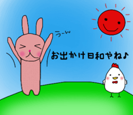 usako&usao 2 sticker #7222811