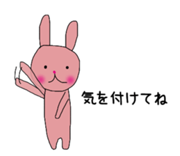 usako&usao 2 sticker #7222822