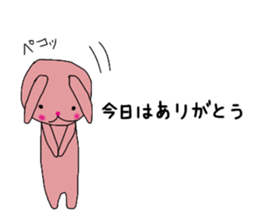 usako&usao 2 sticker #7222834