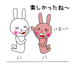 usako&usao 2 sticker #7222835