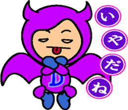Mischievous sweet devil sticker #7223176