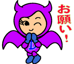 Mischievous sweet devil sticker #7223189