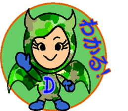 Mischievous sweet devil sticker #7223196