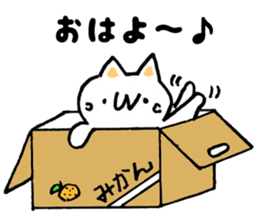 Japan Sticker KimamaNeko 8 sticker #7223240