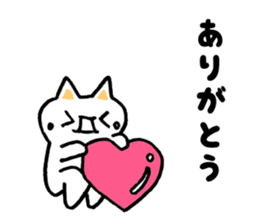 Japan Sticker KimamaNeko 8 sticker #7223242