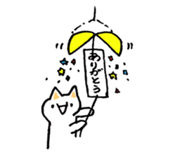 Japan Sticker KimamaNeko 8 sticker #7223243