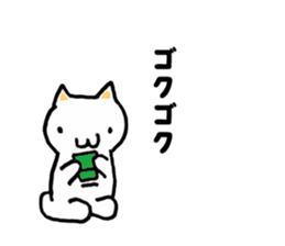 Japan Sticker KimamaNeko 8 sticker #7223249