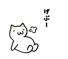 Japan Sticker KimamaNeko 8 sticker #7223250