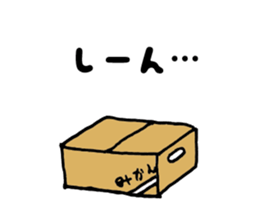 Japan Sticker KimamaNeko 8 sticker #7223252