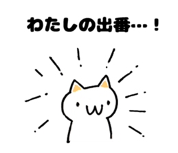 Japan Sticker KimamaNeko 8 sticker #7223254