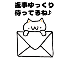 Japan Sticker KimamaNeko 8 sticker #7223256