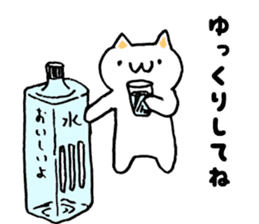 Japan Sticker KimamaNeko 8 sticker #7223257