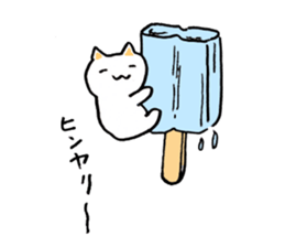 Japan Sticker KimamaNeko 8 sticker #7223258