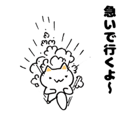 Japan Sticker KimamaNeko 8 sticker #7223260