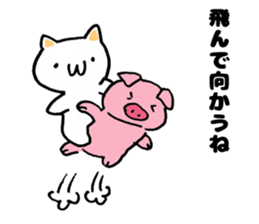 Japan Sticker KimamaNeko 8 sticker #7223261