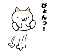 Japan Sticker KimamaNeko 8 sticker #7223262