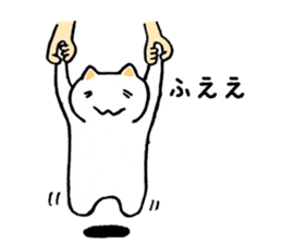 Japan Sticker KimamaNeko 8 sticker #7223267