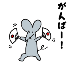 Japan Sticker KimamaNeko 8 sticker #7223269