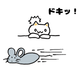 Japan Sticker KimamaNeko 8 sticker #7223272