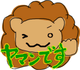 the reggae 2 sticker #7223282