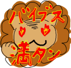 the reggae 2 sticker #7223283