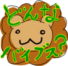 the reggae 2 sticker #7223284