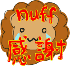 the reggae 2 sticker #7223286