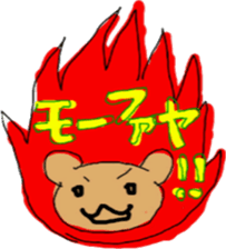 the reggae 2 sticker #7223290