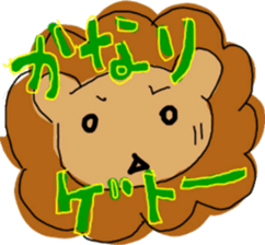 the reggae 2 sticker #7223292