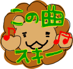 the reggae 2 sticker #7223295