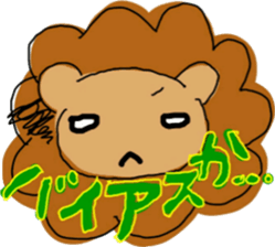 the reggae 2 sticker #7223299