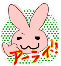 the reggae 2 sticker #7223304