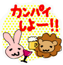 the reggae 2 sticker #7223305