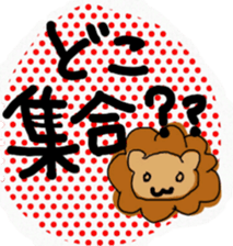 the reggae 2 sticker #7223307