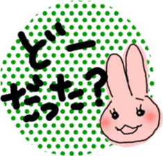 the reggae 2 sticker #7223309