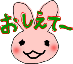 the reggae 2 sticker #7223312