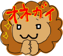 the reggae 2 sticker #7223313