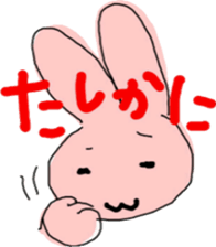 the reggae 2 sticker #7223314