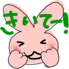 the reggae 2 sticker #7223316