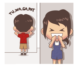 Kids from 90s (Indonesian Version) sticker #7223364