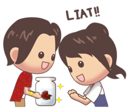 Kids from 90s (Indonesian Version) sticker #7223381