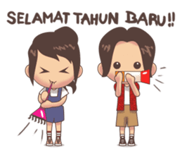 Kids from 90s (Indonesian Version) sticker #7223396
