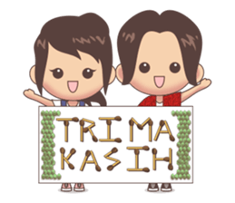 Kids from 90s (Indonesian Version) sticker #7223398